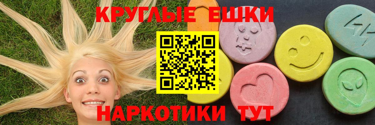  КОКАИН Тулун