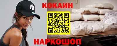 mix Нарткала