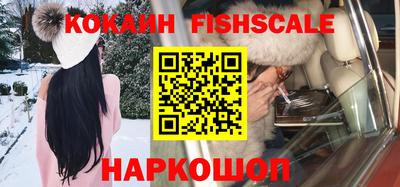a pvp Нальчик