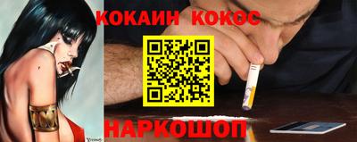 mix Нарткала
