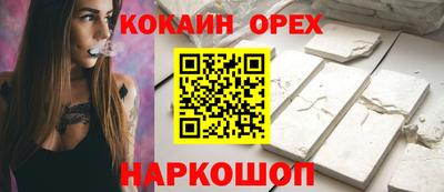 a pvp Нальчик