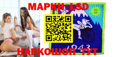 гидропоника Аргун