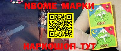 a pvp Нальчик