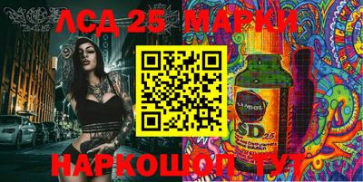 a pvp Нальчик