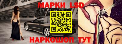 a pvp Нальчик