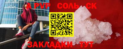 mix Нарткала
