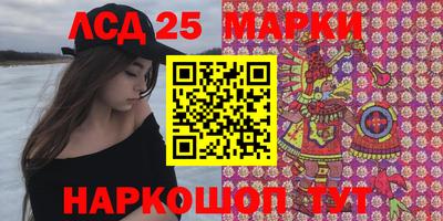 mix Нарткала