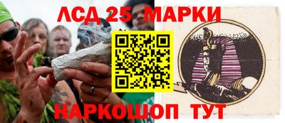 mix Нарткала