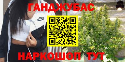 a pvp Нальчик