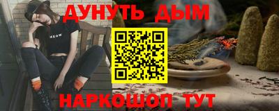 mix Нарткала