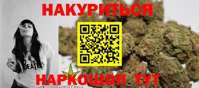 мдма Апшеронск