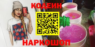 mix Нарткала
