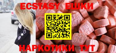 mix Нарткала