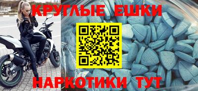 a pvp Нальчик