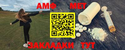 a pvp Нальчик
