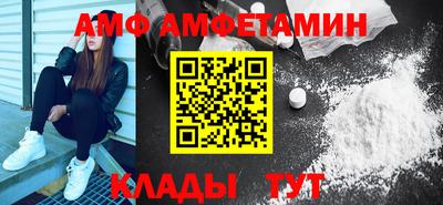 a pvp Нальчик