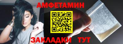 гидропоника Аргун