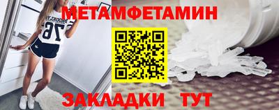 a pvp Нальчик
