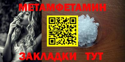 mix Нарткала