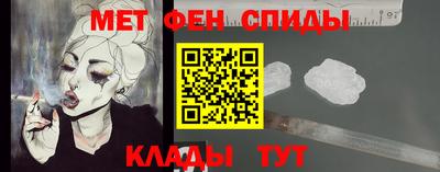 mix Нарткала