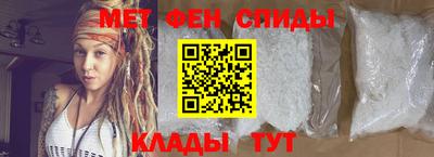 гидропоника Аргун