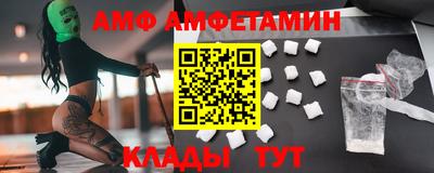 гидропоника Аргун