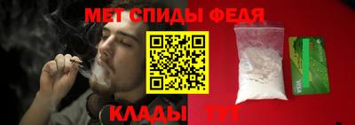 mix Нарткала