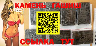 spice Наро-Фоминск
