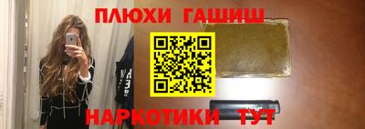 mix Нарткала
