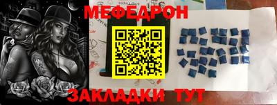 mix Нарткала