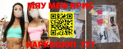 mix Нарткала